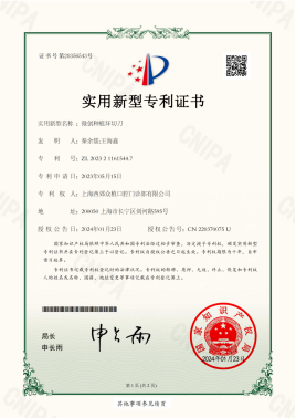 上海西郊众植口腔医院看牙怎么样？评价怎么样？