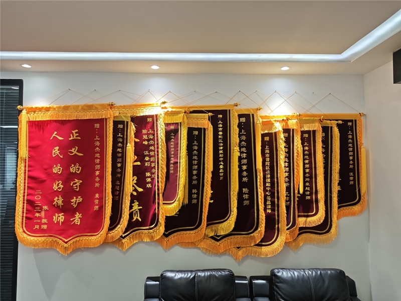 微信图片_20260507100941_1962_484.jpg