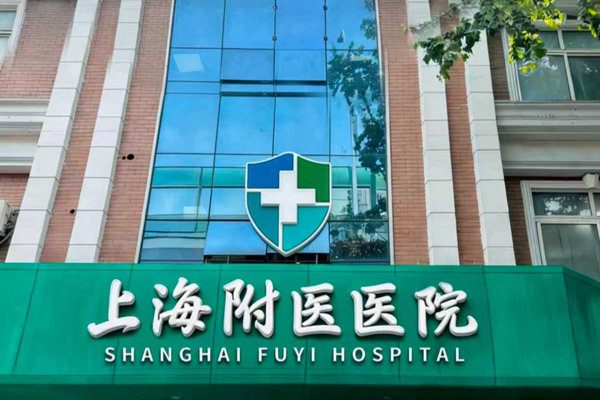 门头2.png